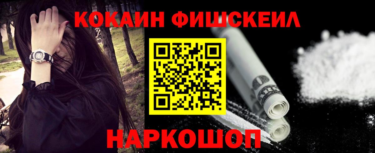 Амфетамин Ефремов