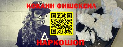 ALPHA-PVP Краснокаменск