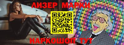 ALPHA-PVP Краснокаменск