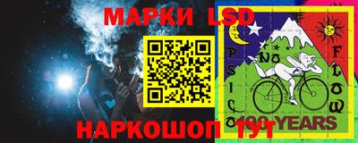 кокаин премиум Краснодар