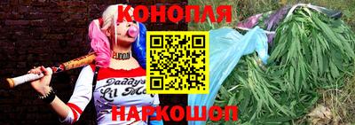 прущий лед Краснознаменск