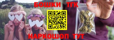 кокаин премиум Краснодар