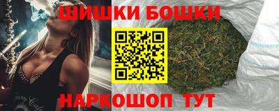 кокаин премиум Краснодар