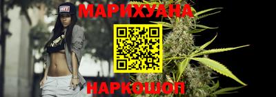 ALPHA-PVP Краснокаменск