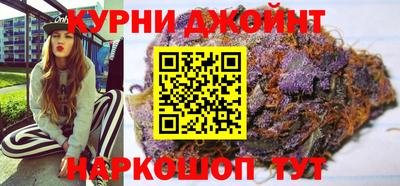 прущий лед Краснознаменск