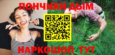 ALPHA-PVP Краснокаменск