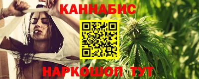 прущий лед Краснознаменск