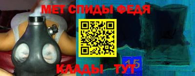 кокаин премиум Краснодар