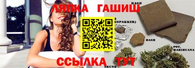 ALPHA-PVP Краснокаменск