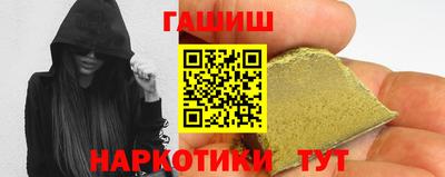 прущий лед Краснознаменск