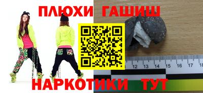 прущий лед Краснознаменск