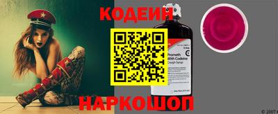 ALPHA-PVP Краснокаменск